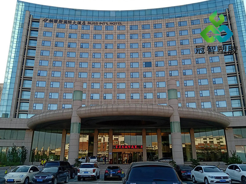 威海鉑麗斯大酒店.jpg